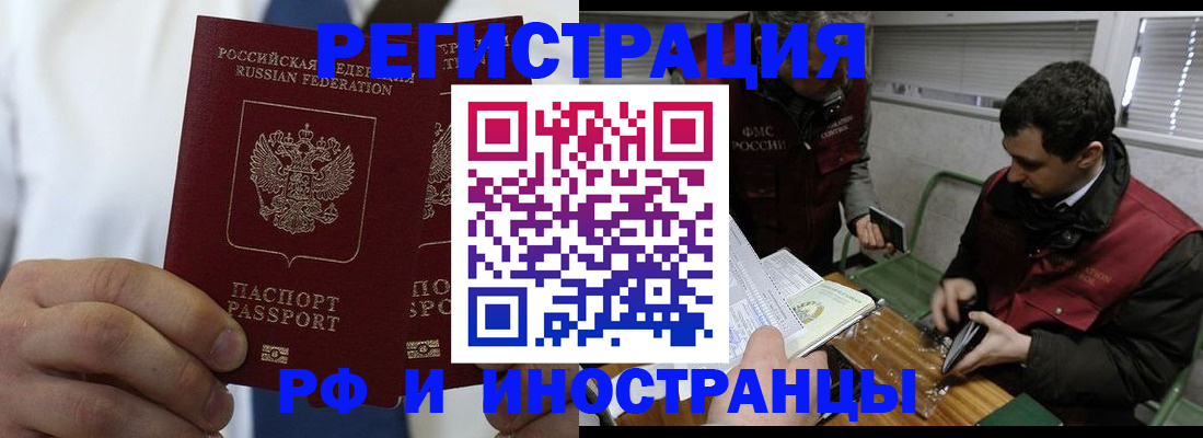 форма 3 в Боровске